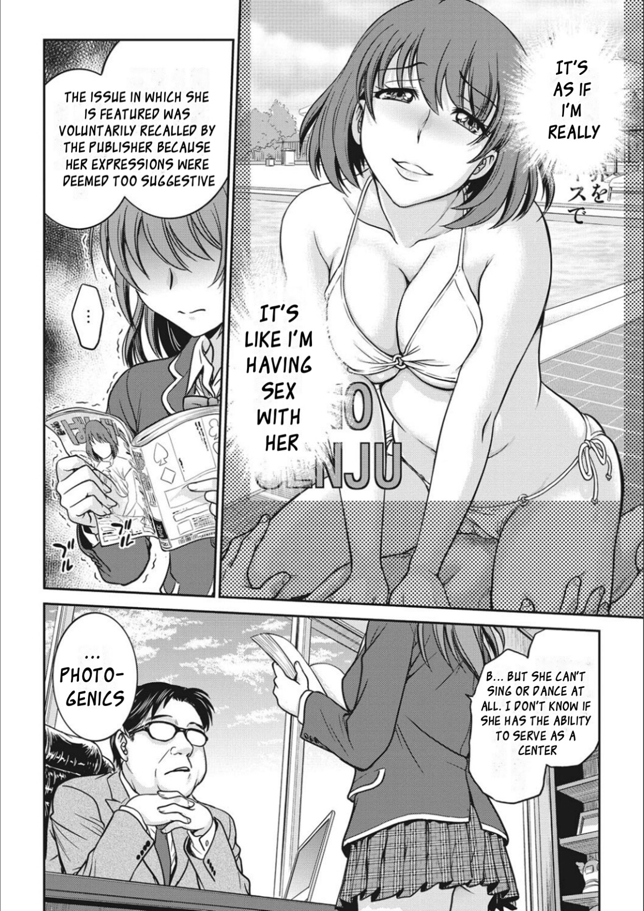 Hentai Manga Comic-Idol Training-Chapter 1-3-8